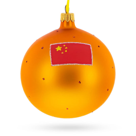 Forbidden City, Beijing, China Glass Ball Christmas Ornament 4 Inches