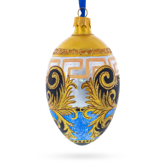 Italian Designer Fine Medallion Glass Egg Christmas Ornament 4 Inches