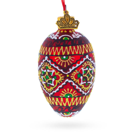 Red Geometric Ukrainian Pysanka Mini Glass Egg Ornament 2.9 Inches