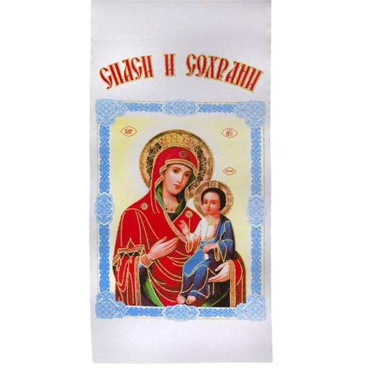 a religious art on a white background