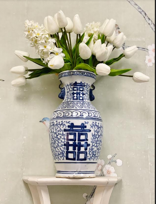Mid Size Double Happiness Vase