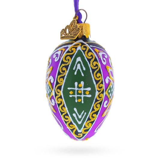 Ukrainian Purple Pysanka Mini Glass Egg Ornament 2.9 Inches