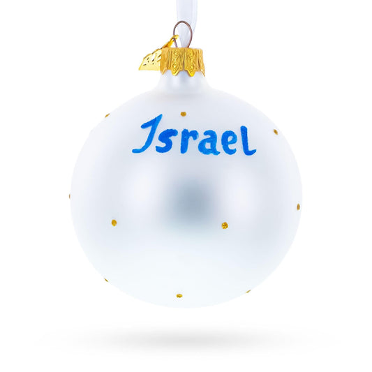 Flag of Israel Glass Ball Christmas Ornament 3.25 Inches