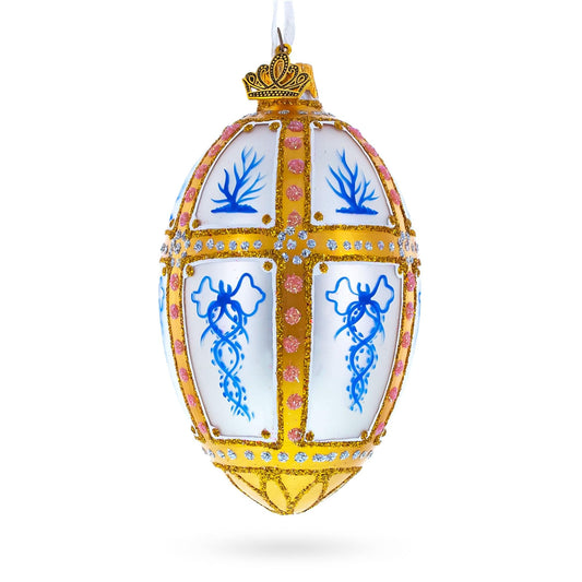 1899 Kelch 12 Panel Royal Egg Glass Ornament 4 Inches