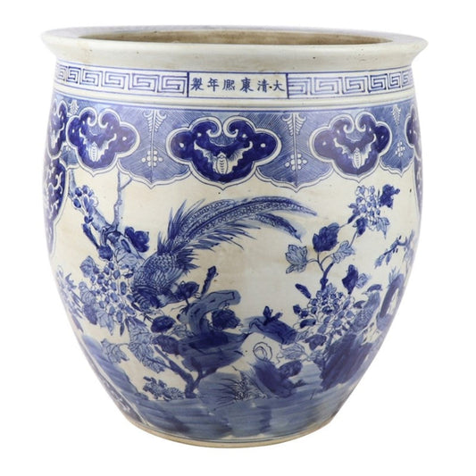 Pheasant Fishbowl