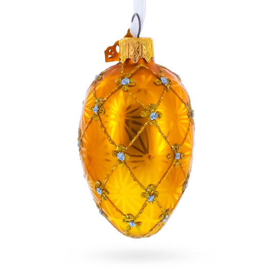 Coronation Royal Mini Blue Glass Egg Ornament 2.9 Inches