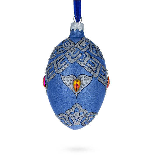 French Designer Riders of the Knights Bracelet Glass Egg Christmas Ornament 4 Inches