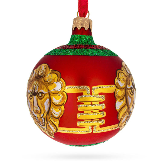 Lion-Head Design Glass Ball Christmas Ornament by Florence Designer 3.25 Inches