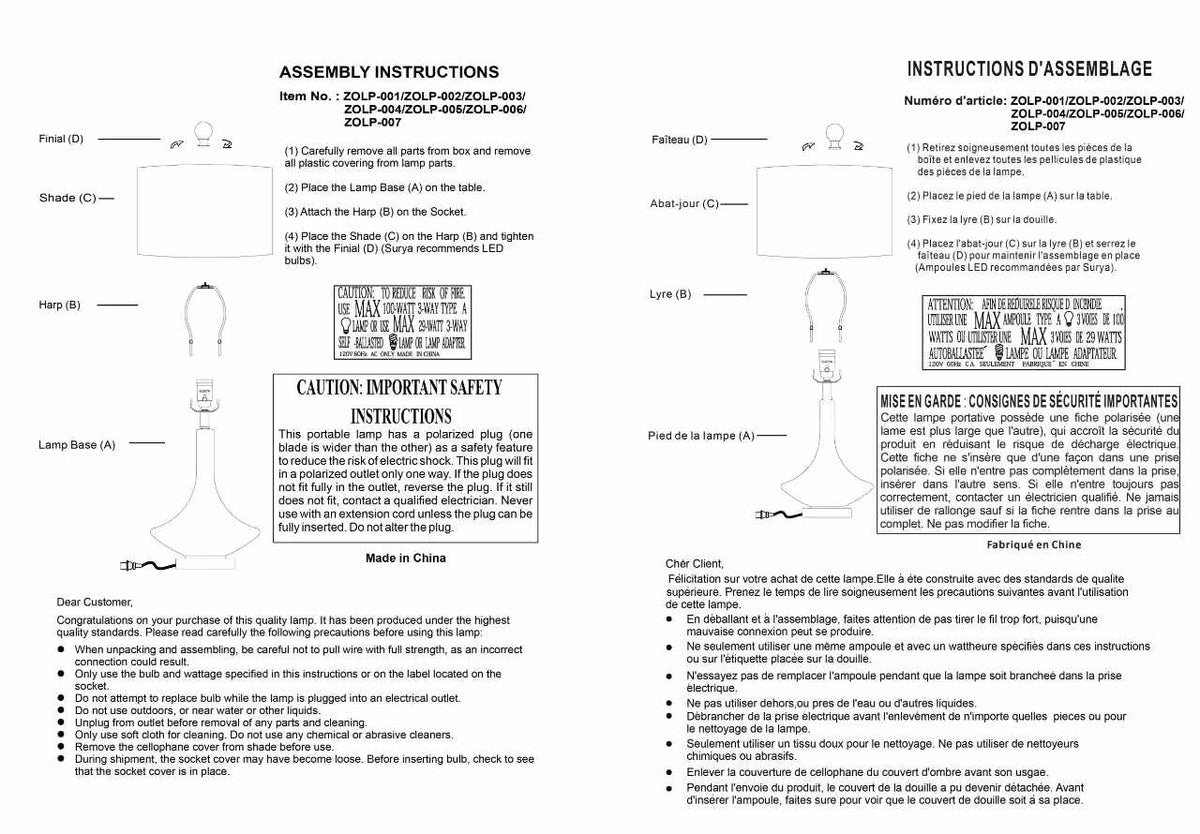 instructions for a bell