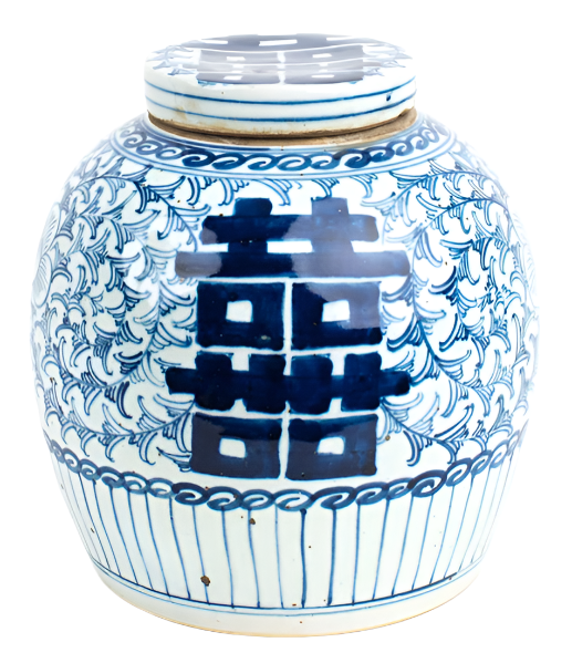 Mid Sized Double Happiness Flat Top Jar