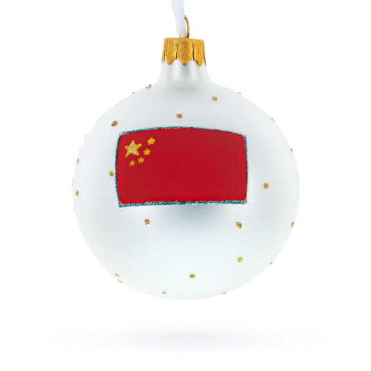 Summer Palace (Yiheyuan), Beijing, China Glass Ball Christmas Ornament 3.25 Inches