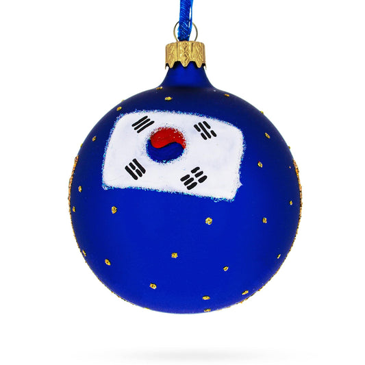 The War Memorial of Korea Glass Ball Christmas Ornament 3.25 Inches