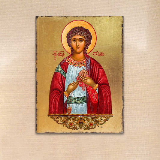 Saint Stephen Wooden Gold Plated Religious Christian Sacred Icon - Inspirational Icon Decor - 85056
