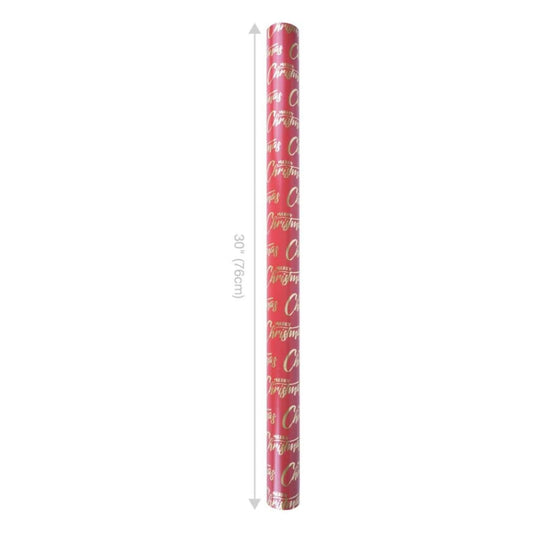 30in Reversible Merry Christmas Wrapping Paper