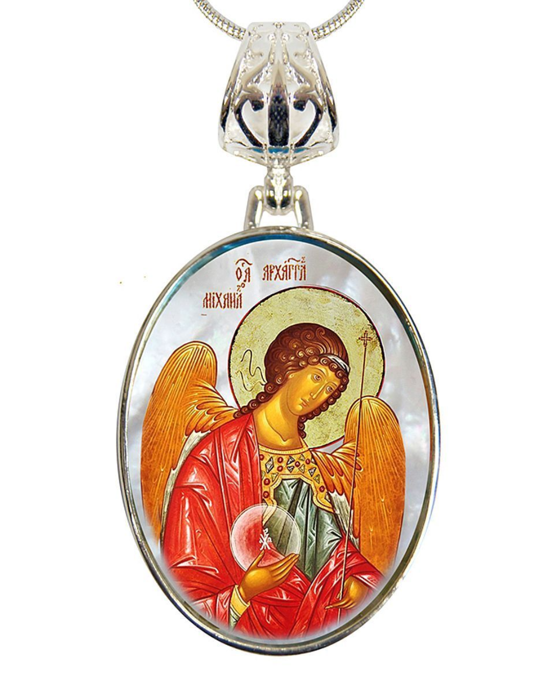 Saint Michael the Archangel Silver Plated Mother of Pearl Necklace - 43027O