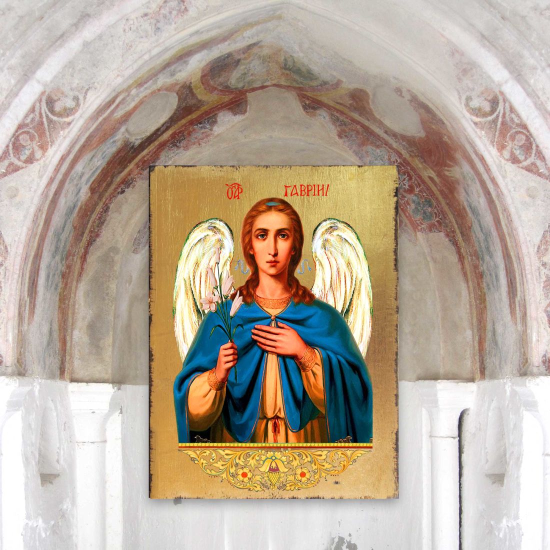 Adoration Wooden Gold Plated Religious Christian Sacred Icon - Inspirational Icon Decor - 85040