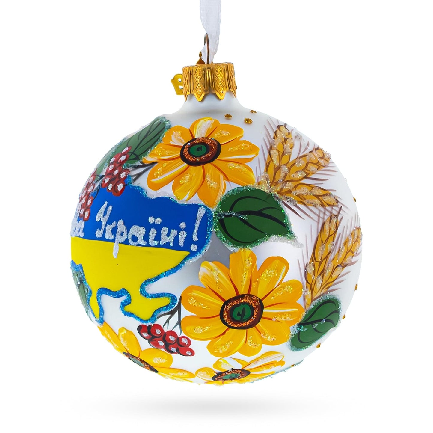 Ukrainian Map Glass Ball Christmas Ornament 3.25 Inches