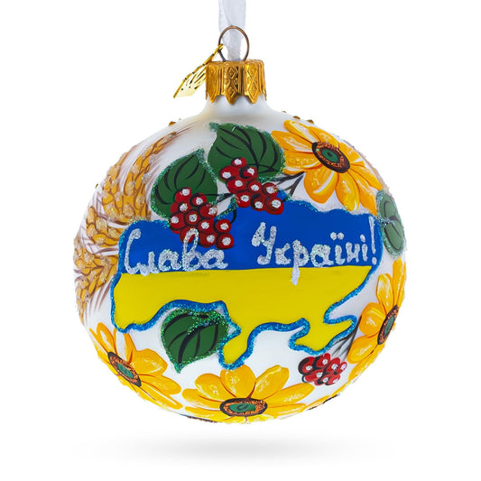 Ukrainian Map Glass Ball Christmas Ornament 3.25 Inches