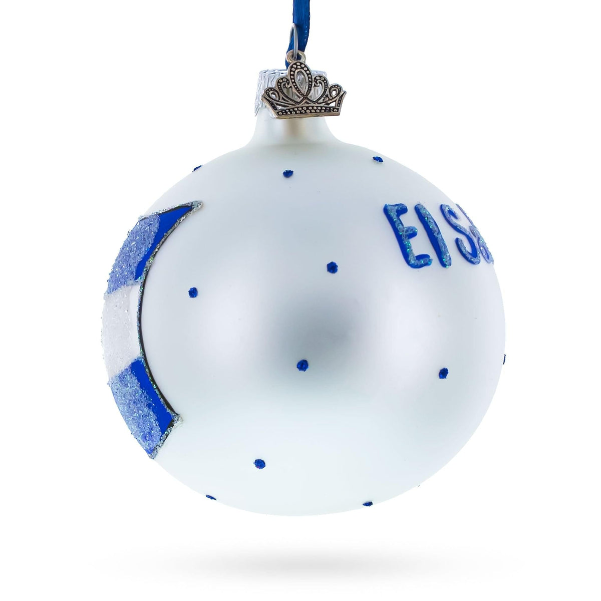 Flag of El Salvador Glass Ball Christmas Ornament 3.25 Inches