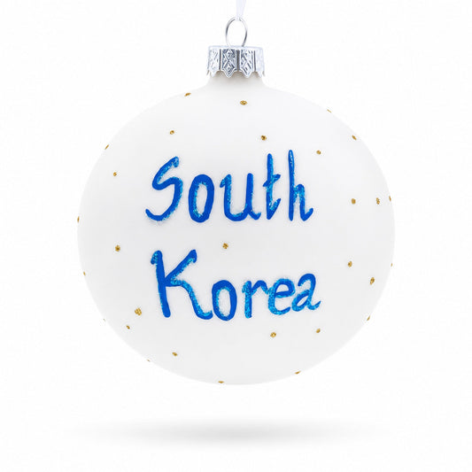 Flag of South Korea Glass Ball Christmas Ornament 4 Inches