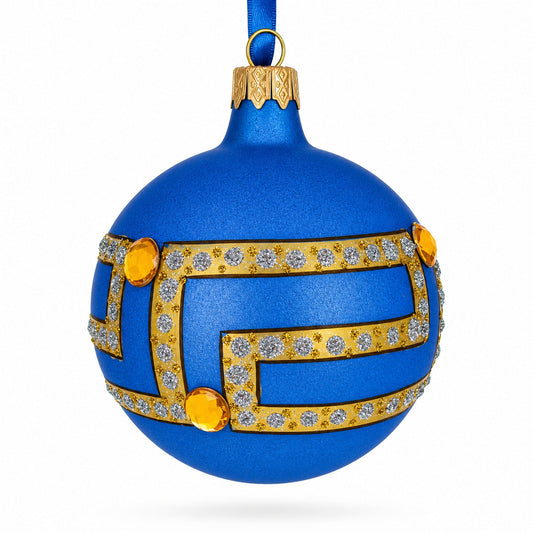 Italian Designer Medusa Medallion Glass Ball Christmas Ornament 3.25 Inches