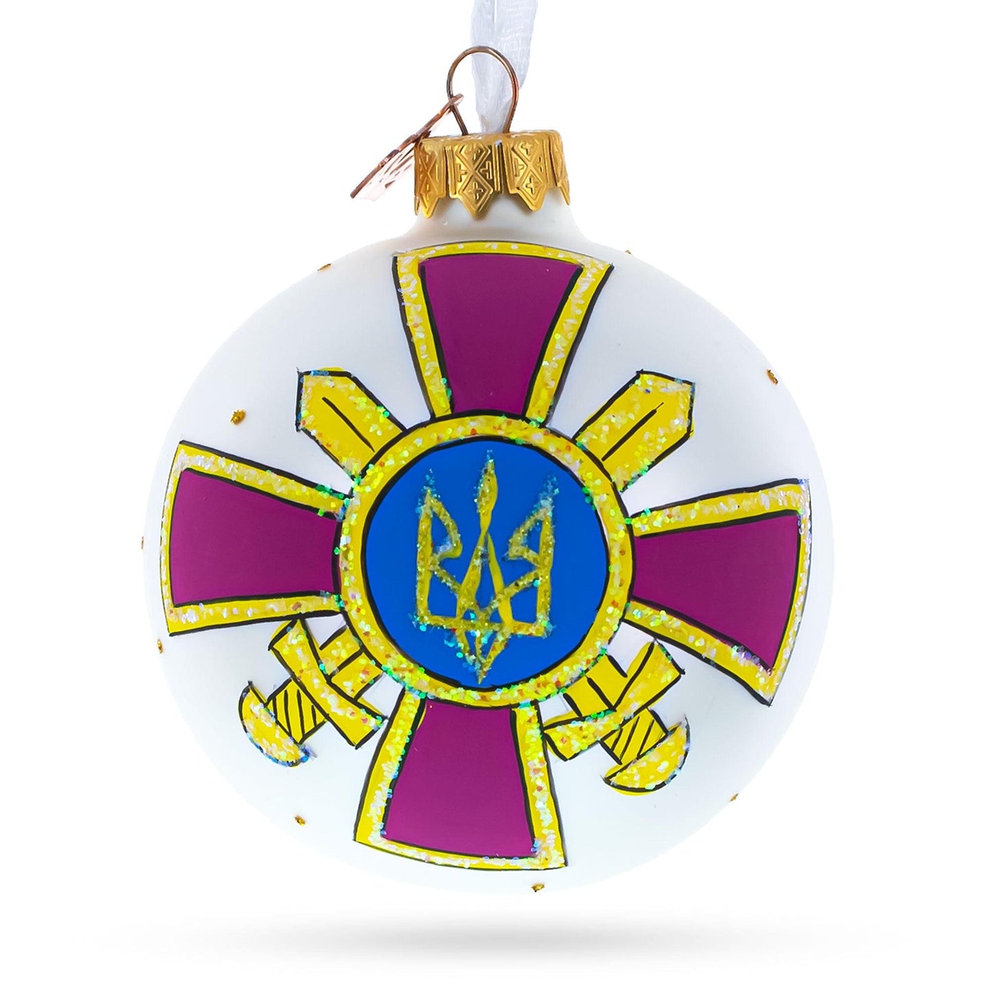 Army of Ukraine Glass Ball Christmas Ornament 3.25 Inches