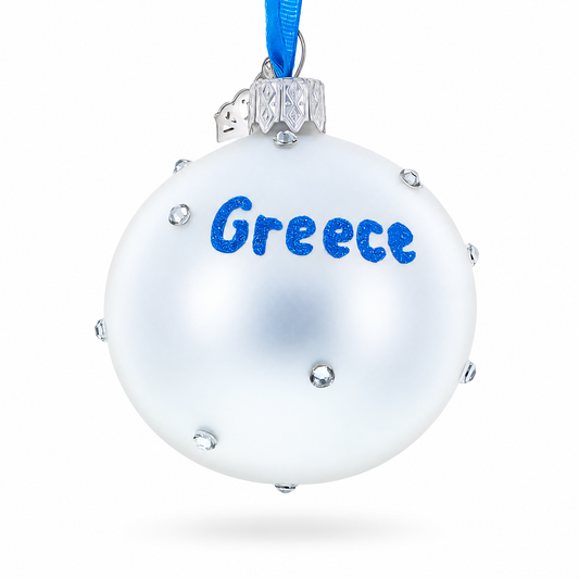 Greek Flag with Crystal Accents Glass Ball Christmas Ornament