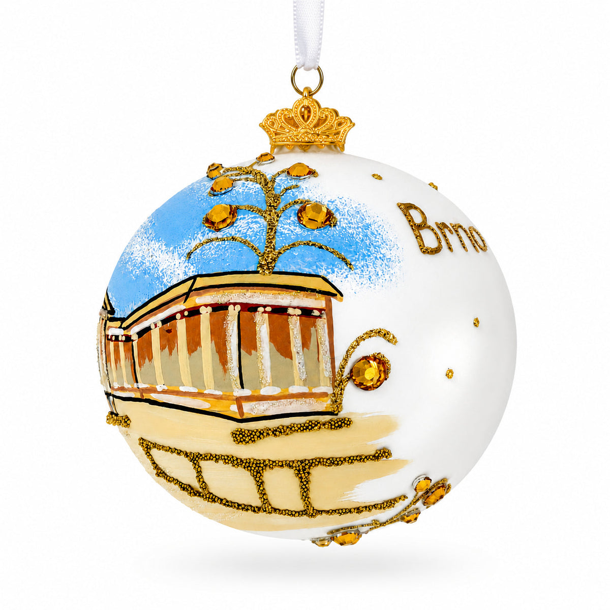 British Museum, London Glass Christmas Ornament