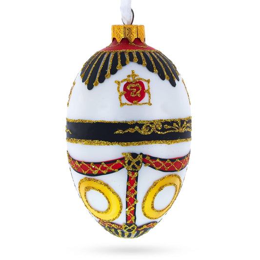 Coat of Arms Royal Egg Glass Christmas Ornament 4 Inches