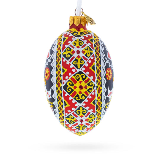 a colorful ornament with a white background