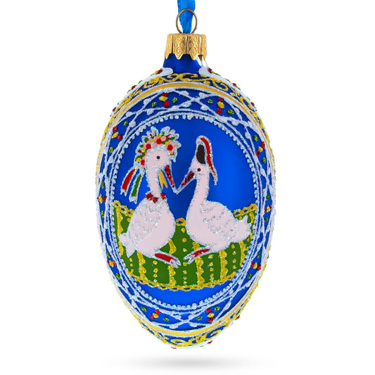 a blue and gold decorated christmas ornament