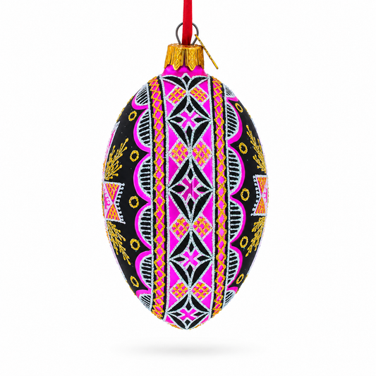 a colorful ornament from a red ribbon