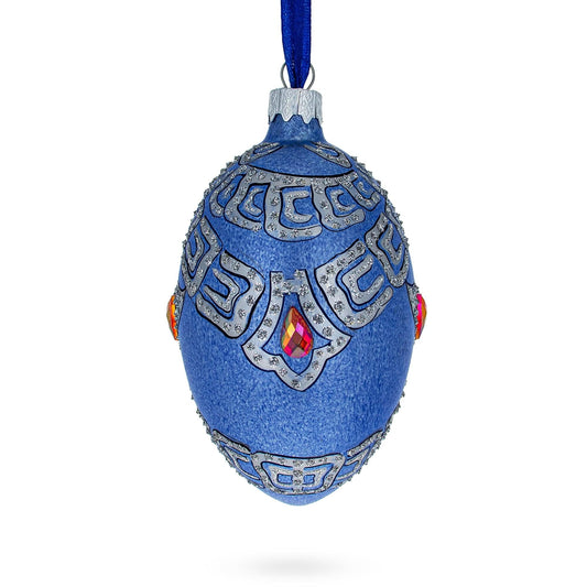French Designer Riders of the Knights Bracelet Glass Egg Christmas Ornament 4 Inches