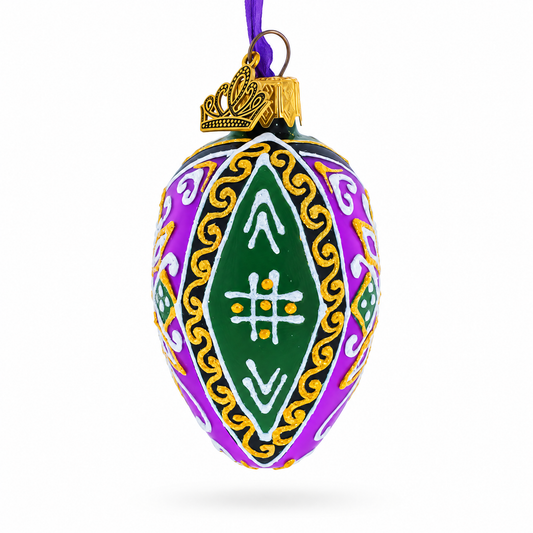 Ukrainian Purple Pysanka Mini Glass Egg Ornament 2.9 Inches